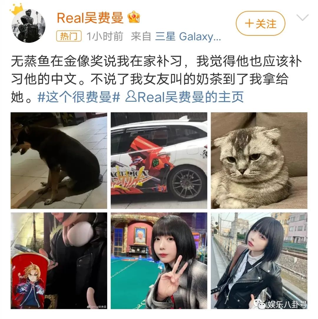 吴镇宇儿子费曼否认早恋，黄磊：她不上锁我也不会看