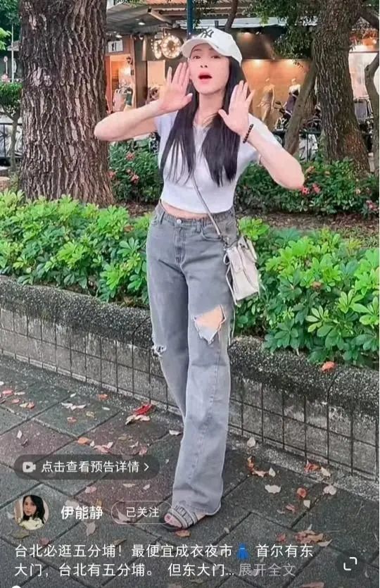  伊能静带女儿买平价衣服吃路边摊接地气，8岁米粒身高超妈妈肩膀