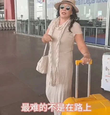 张兰患白癜风病后首次赴台探亲，看望孙子女，这场亲情之旅充满挑战