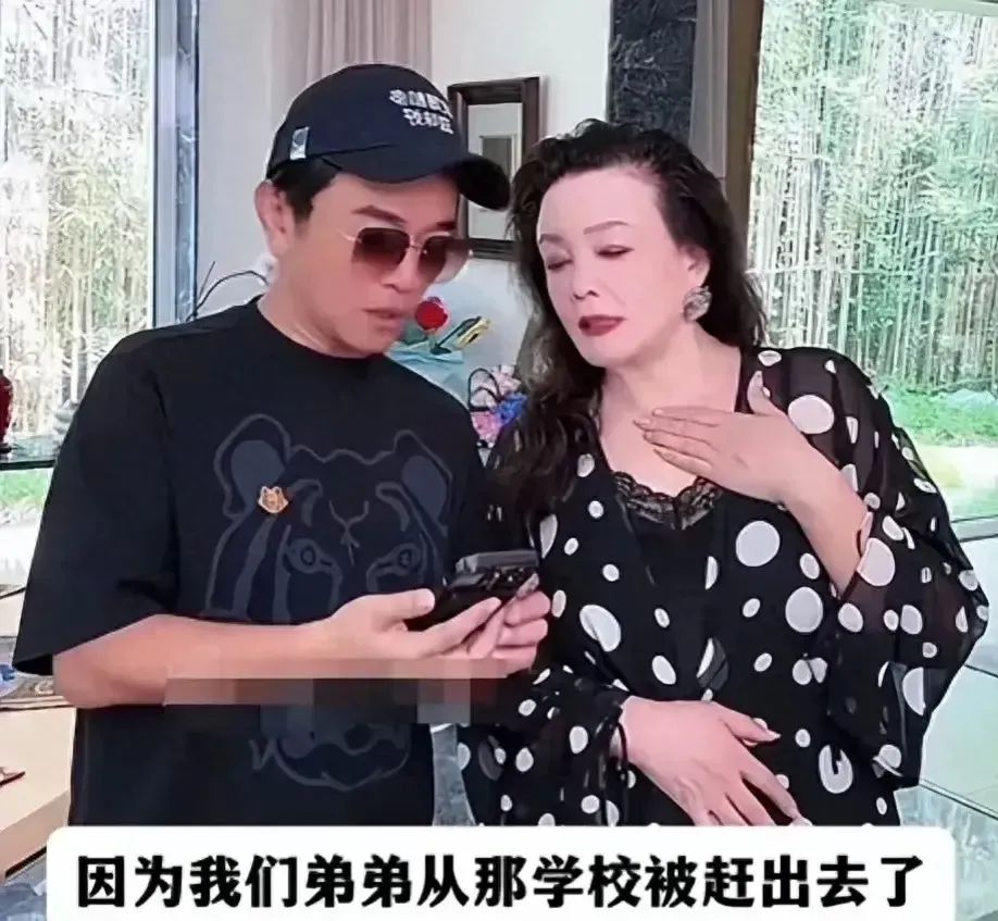 大s“大发善心”让汪小菲接孩子，原来是遇上麻烦了