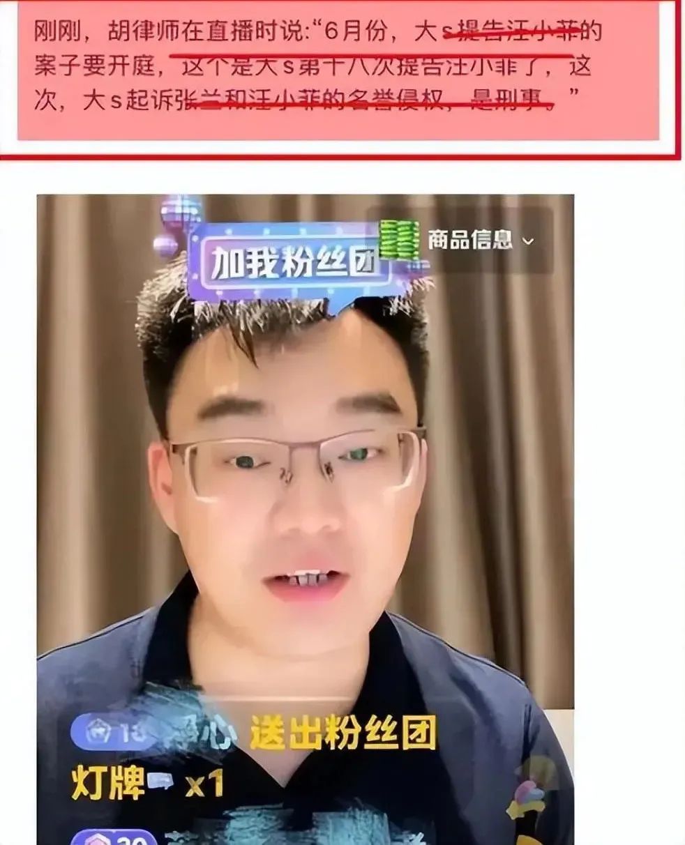 大s对前夫及其家人痛下杀手是否只是一厢情愿的狗咬狗&rdquo