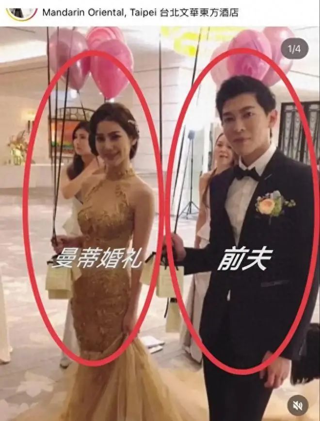 汪小菲力挺未婚妻，勇敢辟谣，传闻背后的真相