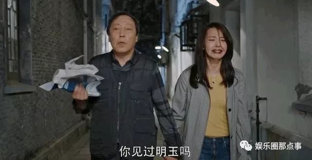 姚晨为何偏要嫁给其貌不扬的摄影师？看了她的前夫近照，就知如此