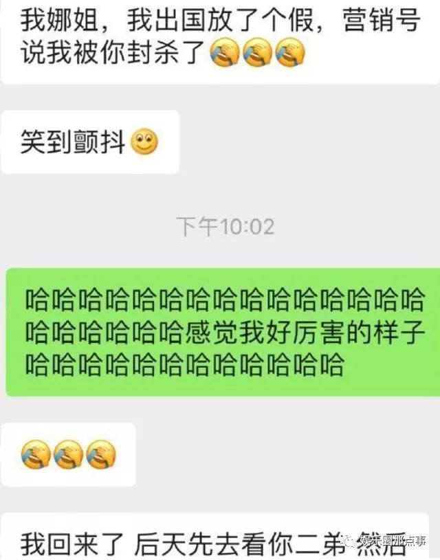 赵丽颖生完宝宝后二十多天，首次更新微博