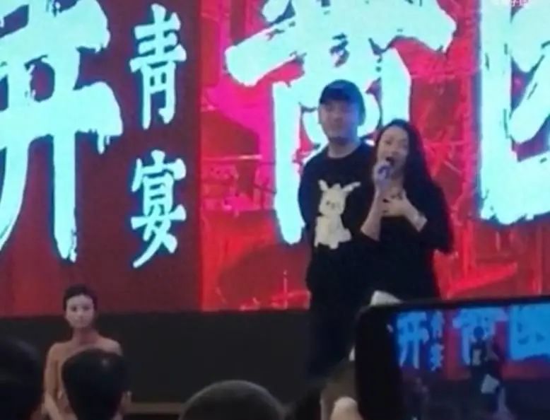 章子怡离婚后首次公开露面，感谢陈可辛给予她重生的机会