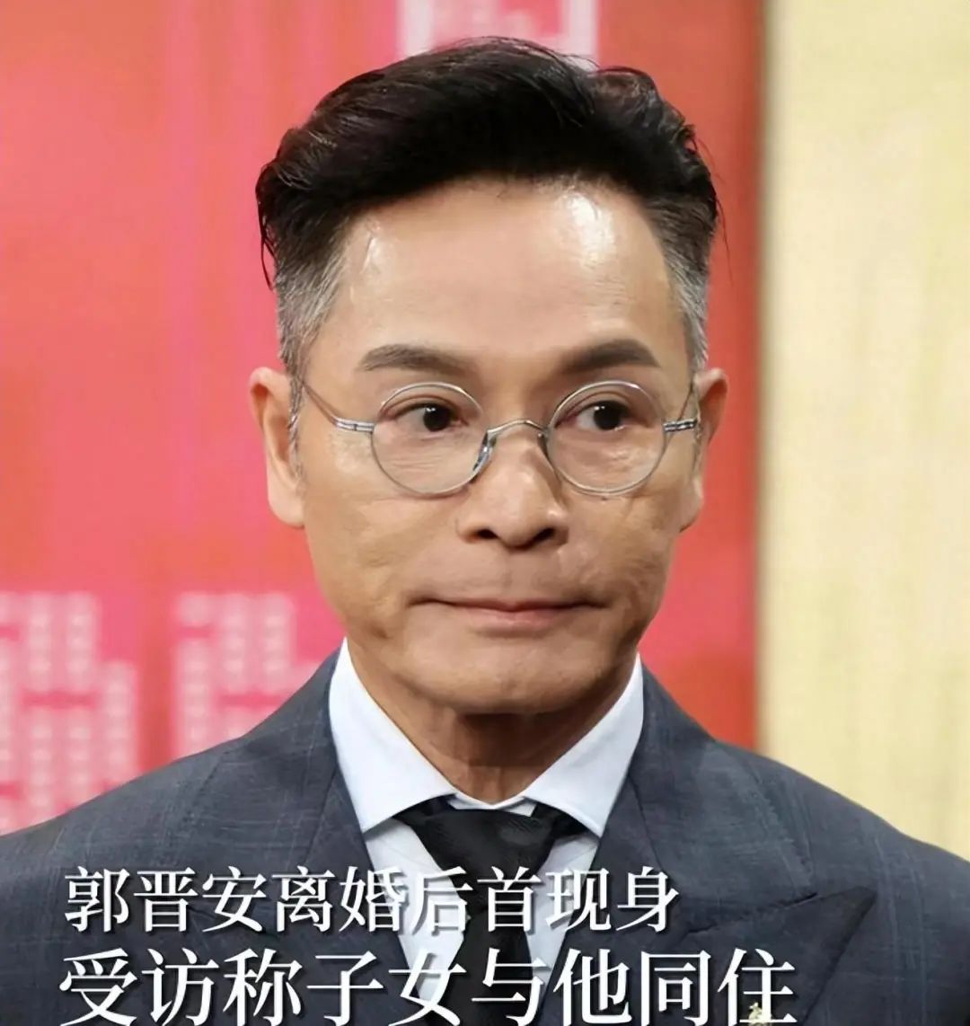 tvb一哥郭晋安首度露面，坦言已经接受老去的事实