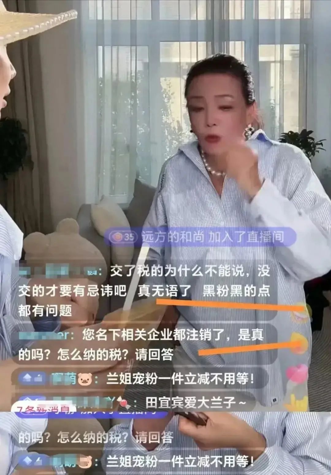 大S再度出击！大S提告台湾北京双开庭，胡律师：愚蠢至极！我的妈呀，闹大了，大s汪小菲矛盾再度升级，大s又上报了！