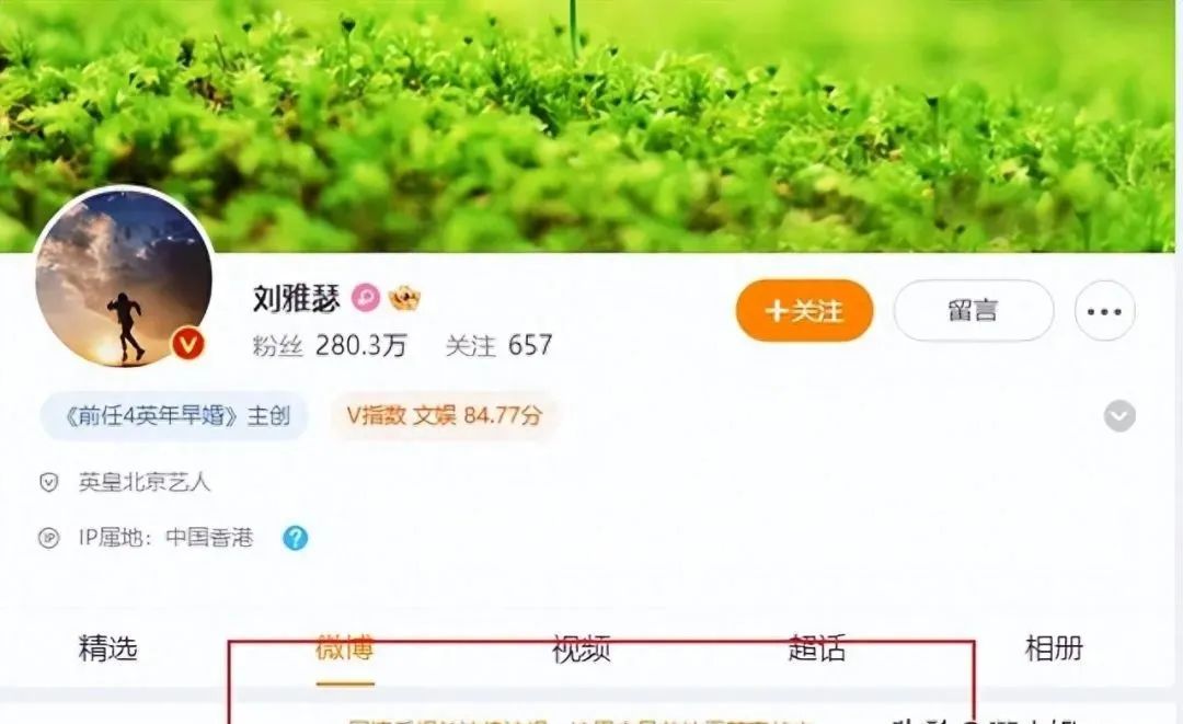 杨迪、刘雅瑟、陈乔恩、陈乔恩、陈乔恩、陈乔恩、陈乔恩、李小冉