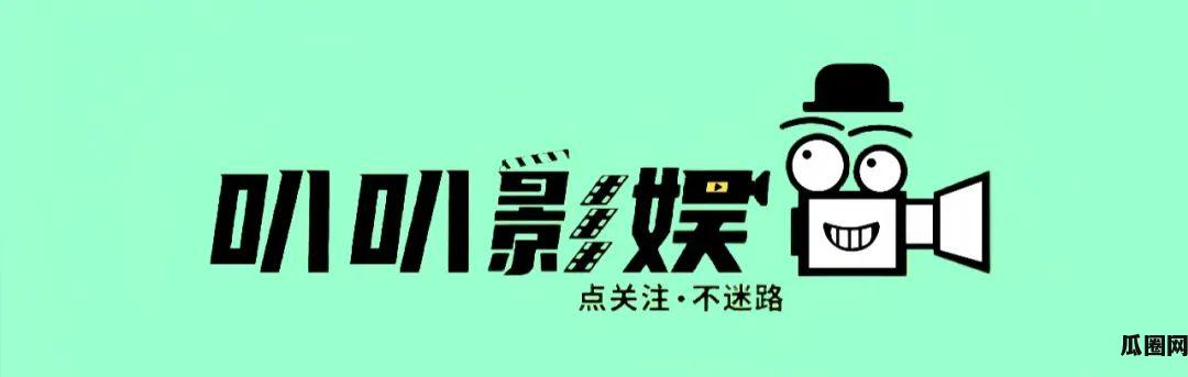 真受不了，男女主一言不合就开啃，结局草率又狗血，看完觉得：8.4分有点高了